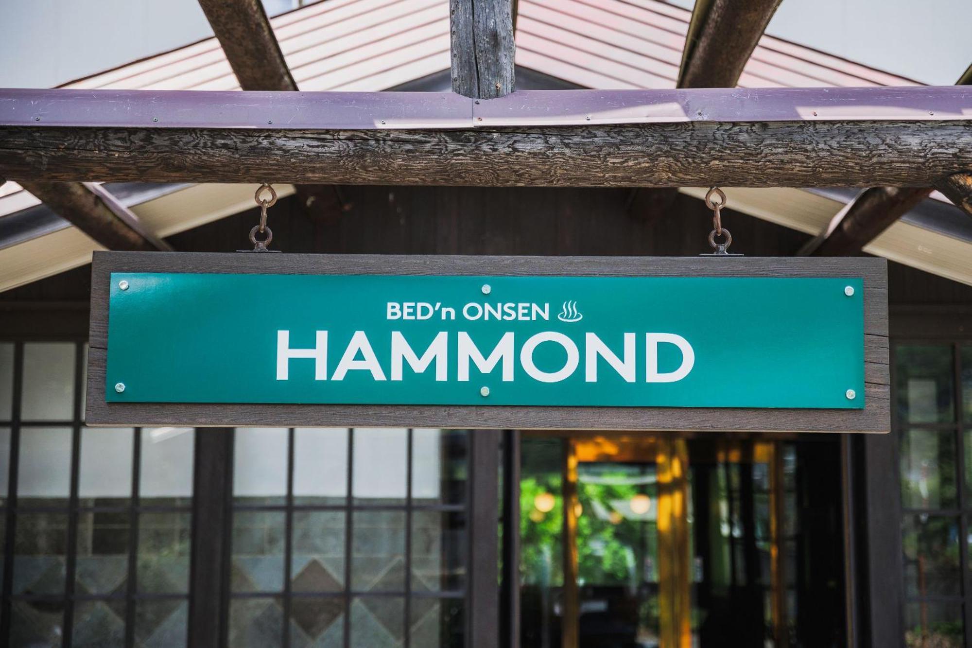 ימאגאטה Takamiya Hotel Hammond מראה חיצוני תמונה